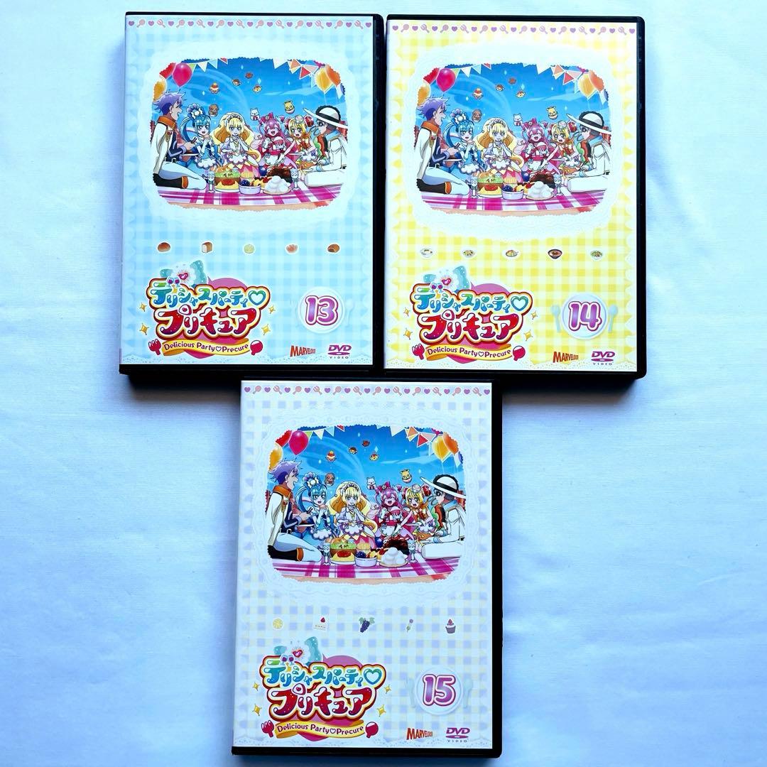 新品ケース付き】デリシャスパーティプリキュア アニメ DVD 全15巻