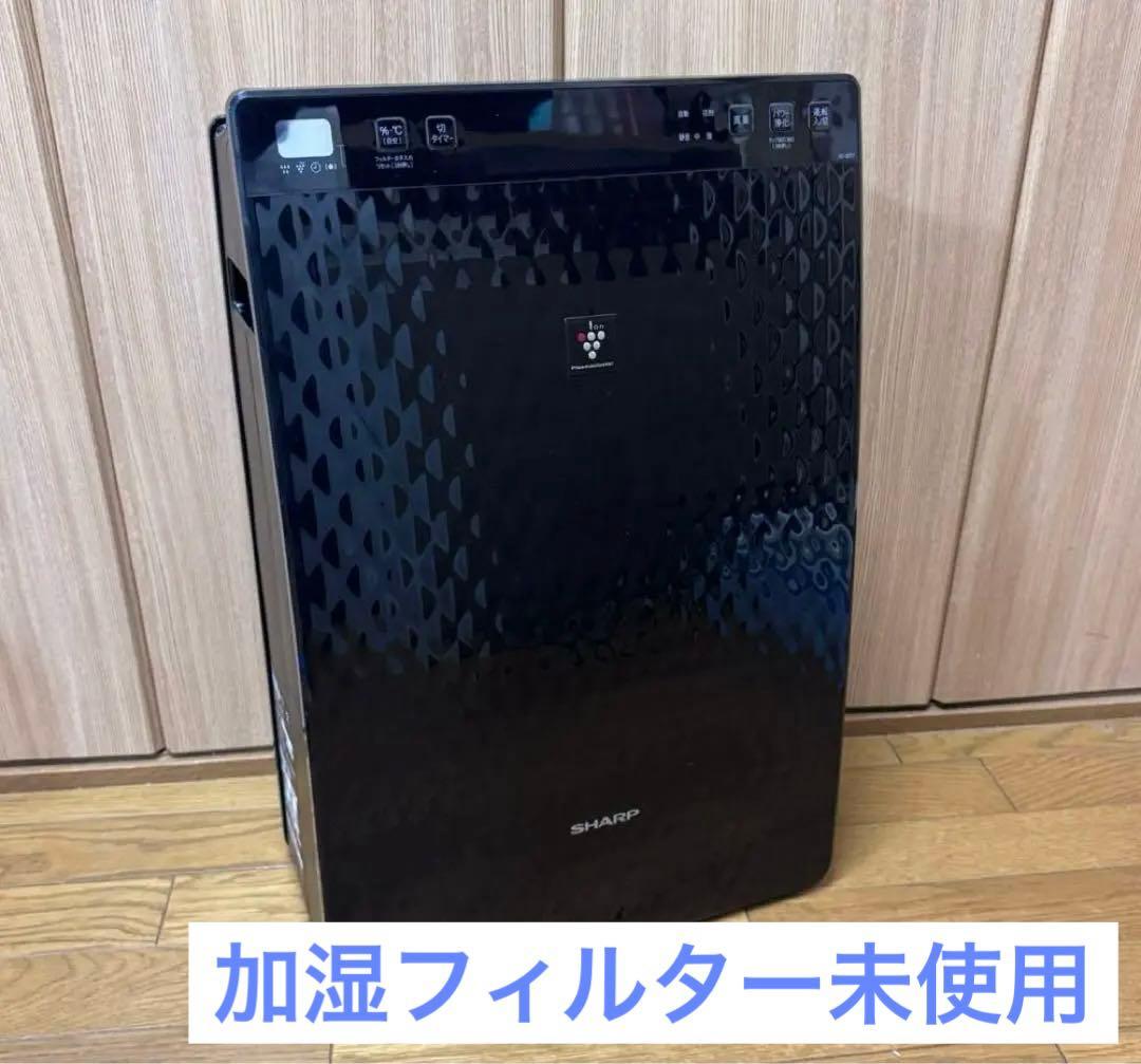 SHARP 空気清浄機 黒 シャープ KC-30T7-B 2021年製2025年最新】Yahoo!