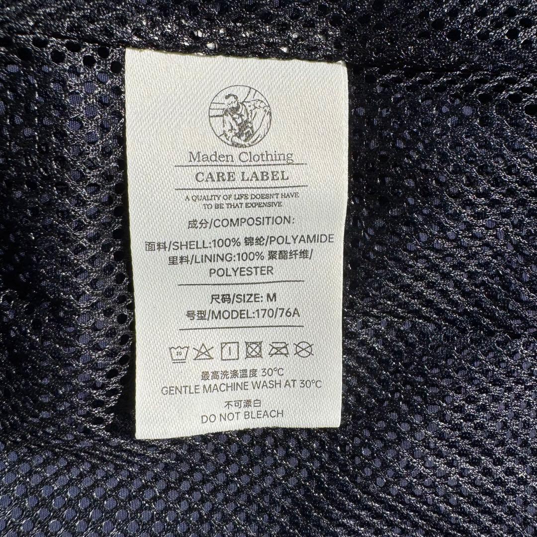 新品 Maden 米軍IPFU型 セットアップ L相当 トレーニングジャケット