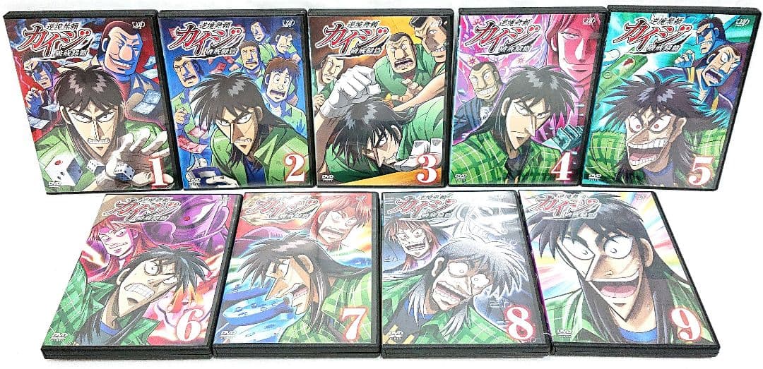 逆境無頼 カイジ/中間管理録トネガワ【DVD】全26巻