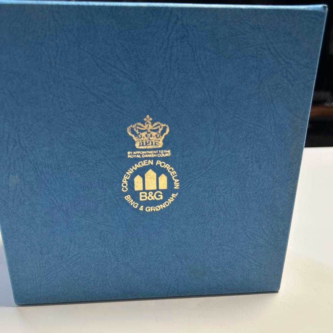 【ぺぺ9/4】新品◆②ロイヤルコペンハーゲン　６枚　17.5cm