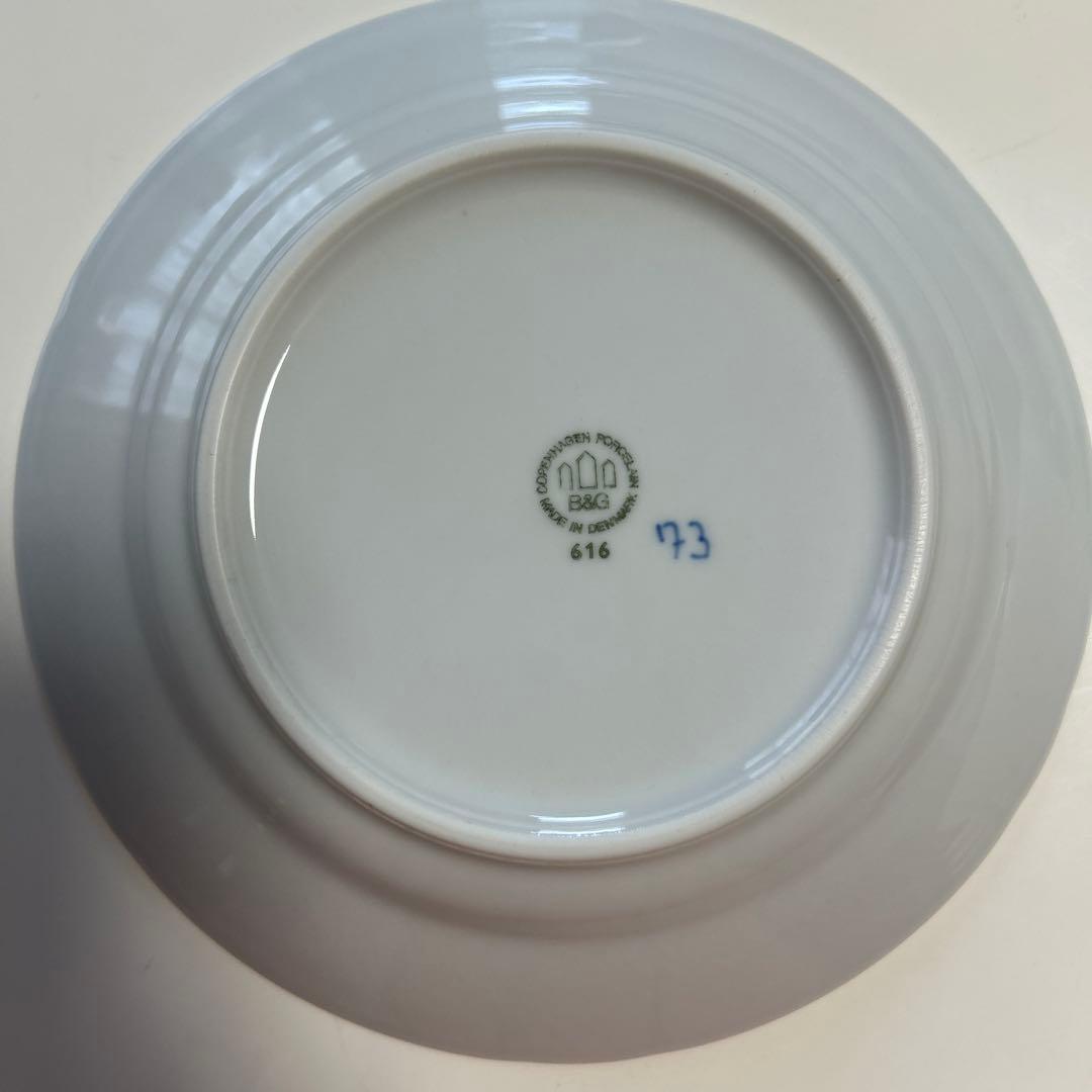 【ぺぺ9/4】新品◆②ロイヤルコペンハーゲン　６枚　17.5cm