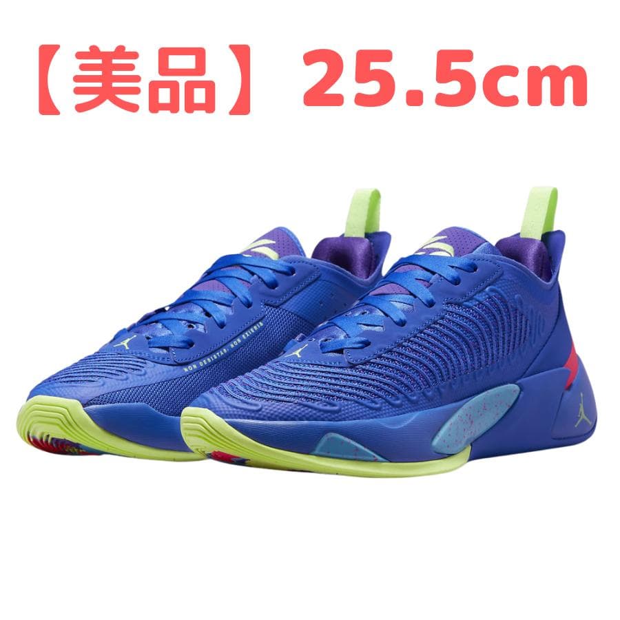 美品】ジョーダン ルカ1 Luka1 25.5cm/レーサーブルー/バッシュ - メルカリ