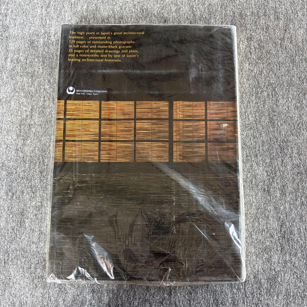 The Elegant Japanese House 伊藤ていじ 数奇屋建築 - メルカリ