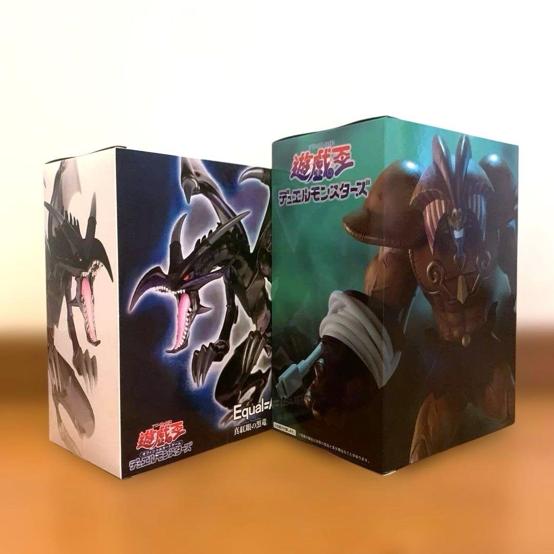 遊☆戯☆王 真紅眼の黒竜 封印されしエクゾディア（ケーブルホルダー