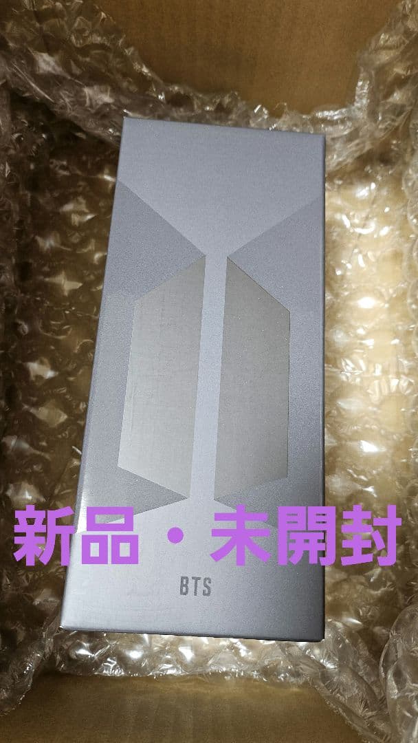 【新品未開封】BTSペンライト アミボム　ver.4 新品未開封 BTS ペンライト アミボムver 4 公式｜Yahoo!フリマ（旧