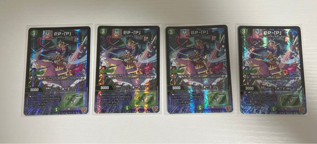 PP-「P」　4枚 PP-「P」 4枚セット pp-「p」 4枚 PPP 4枚セット 最新モデル】2025 ZX