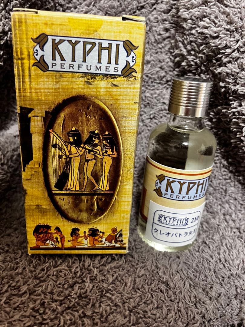 KYPHI PERFUMES クレオパトラ女王 エジプト キフィ 香油 香水 - メルカリ