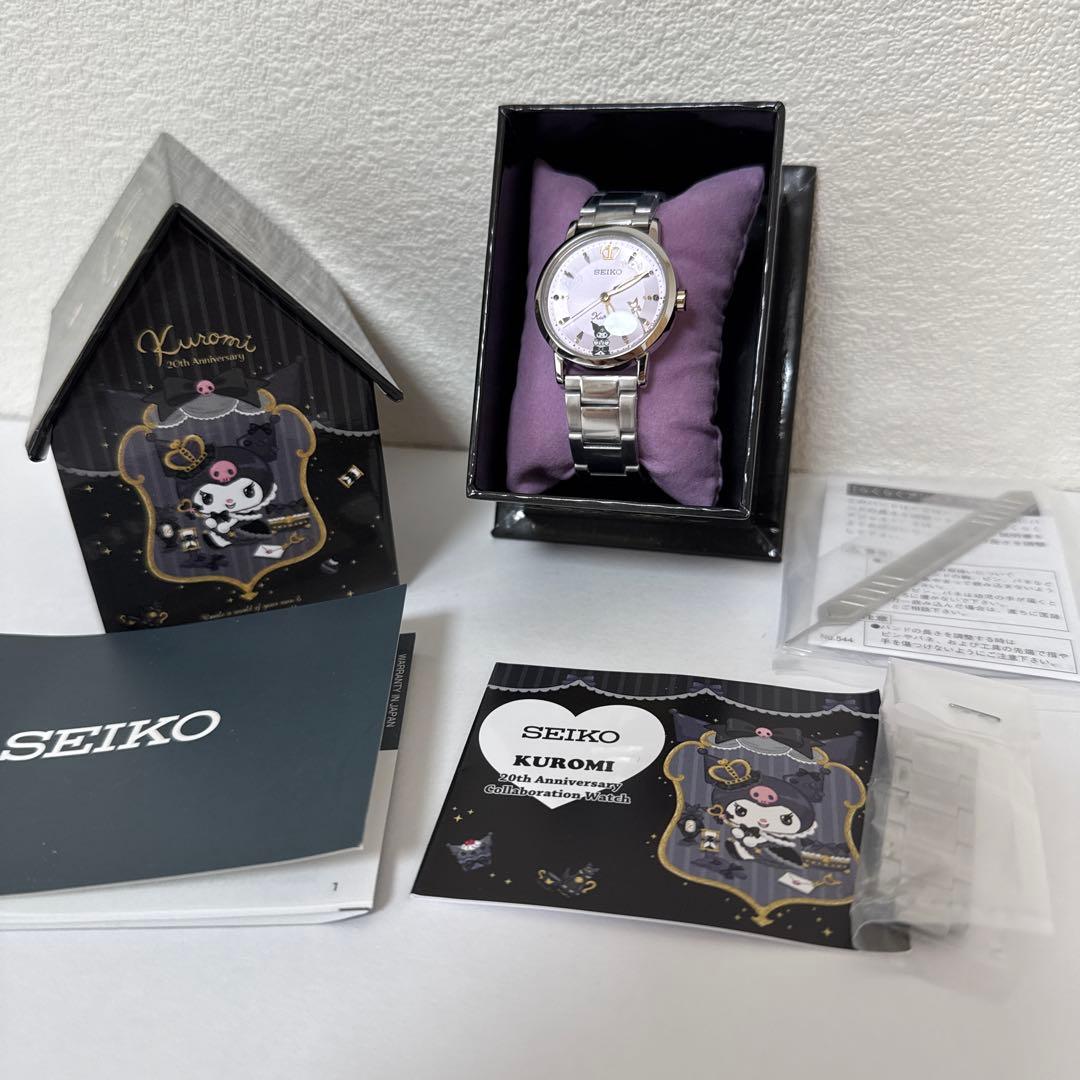 SEIKO Kuromi デザイン時計 コラボウォッチ クロミ 20周年 M - メルカリ