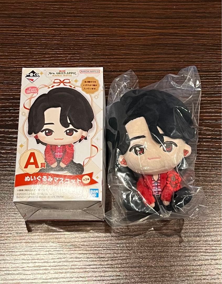 未開封 ぬいぐるみ・マスコット ちょこぷに ぬいぐるみ レーシングミク 2026Ver.｜グッドスマイル