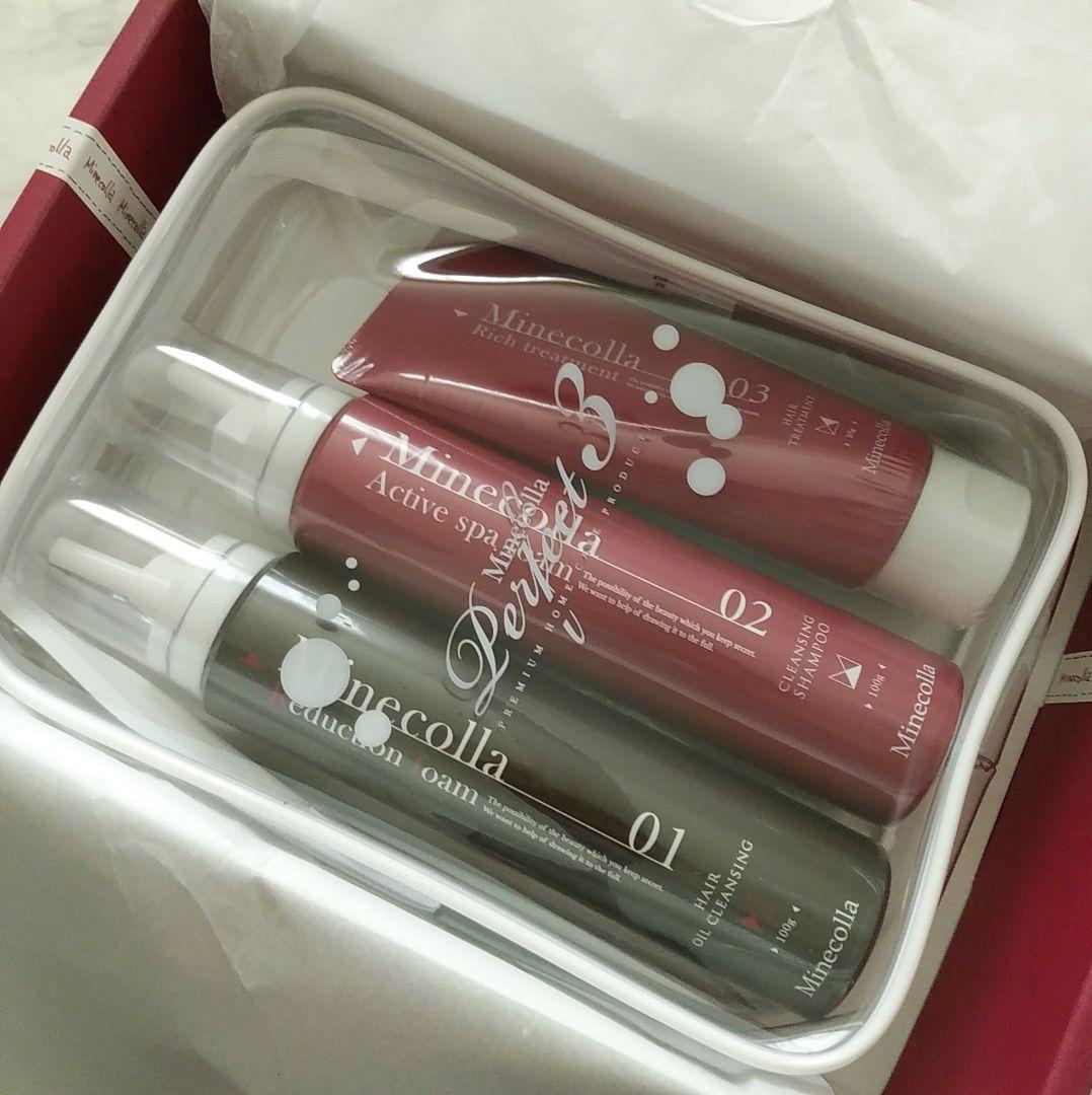 新品未開封《ミネコラ パーフェクト3》3ステップセット/トラベル