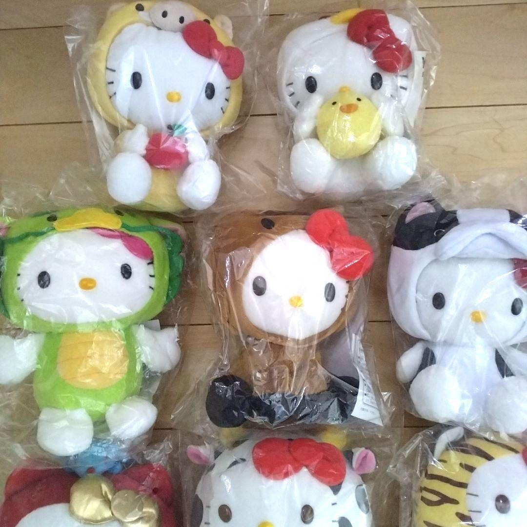 非売品】ハローキティ キティちゃん ヤクルト 干支ぬいぐるみセット