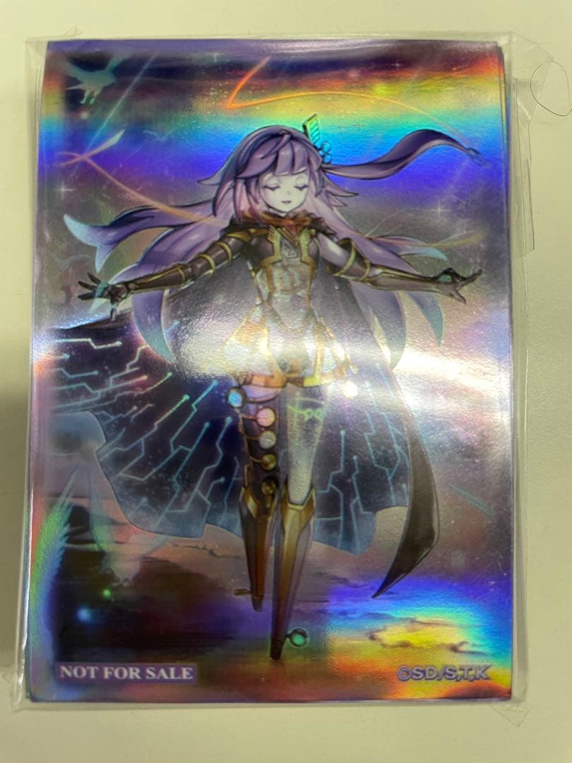 お遊戯王 オルフェゴール・ガラテアiスリーブ 未開封 オルフェゴール