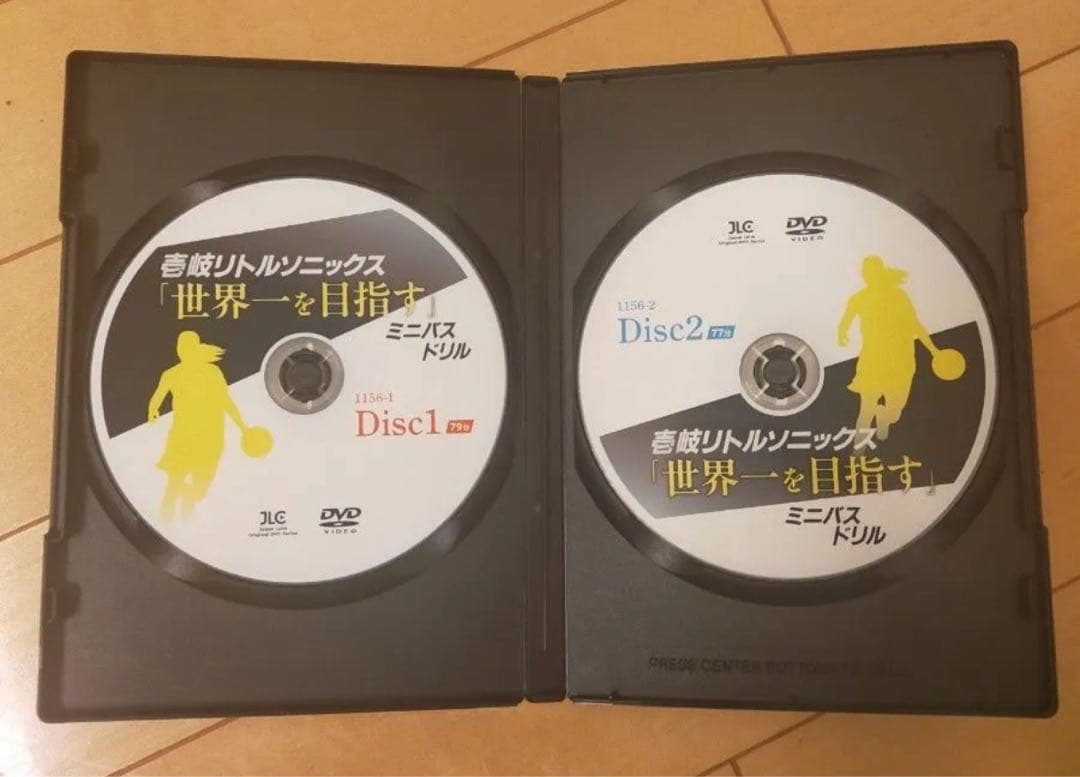 壱岐リトルソニックス「世界一を目指す」ミニバスドリル【DVD2枚組】