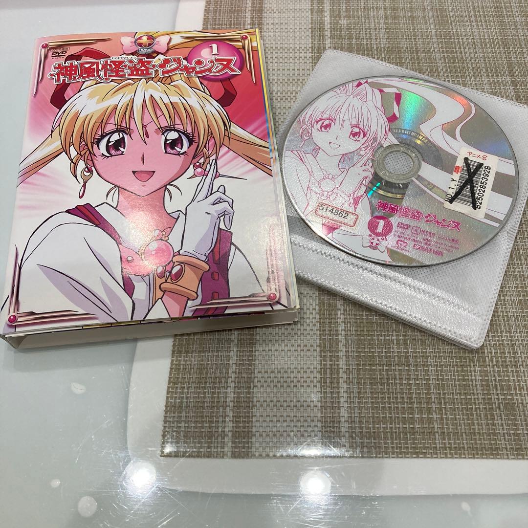 レンタル落ちDVD 神風怪盗ジャンヌ 全8巻セット 種村有菜 りぼん