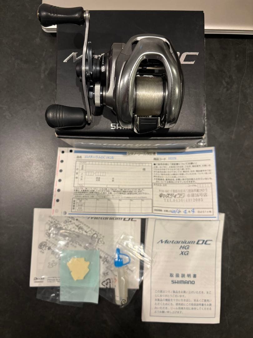 SHIMANO 15nium DC HG 左ハンドル　メタニウム 楽天市場】メタニウムdc hg 左の通販