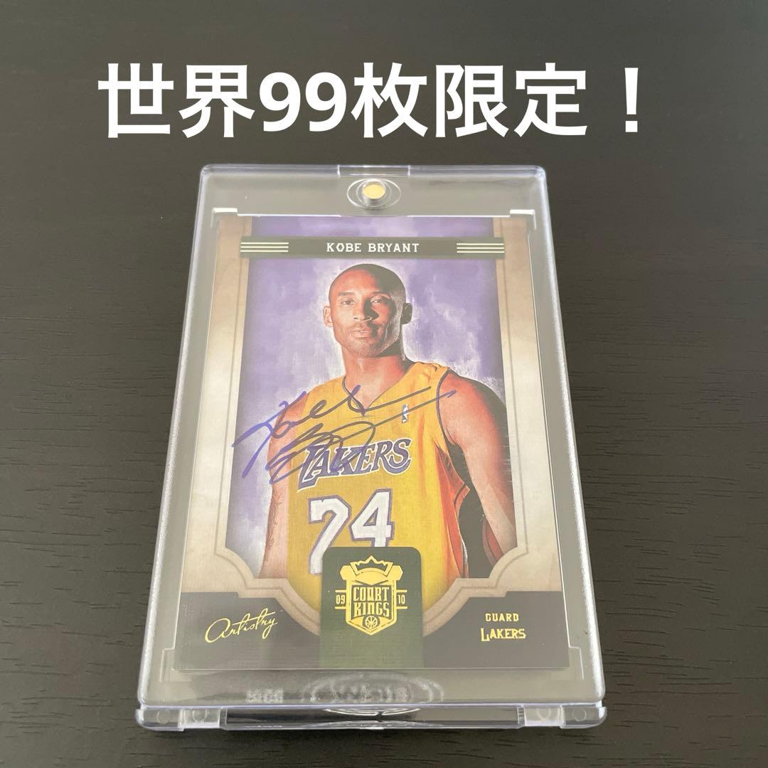 kobe コービー ブライアント 直筆サインカード 世界99枚限定