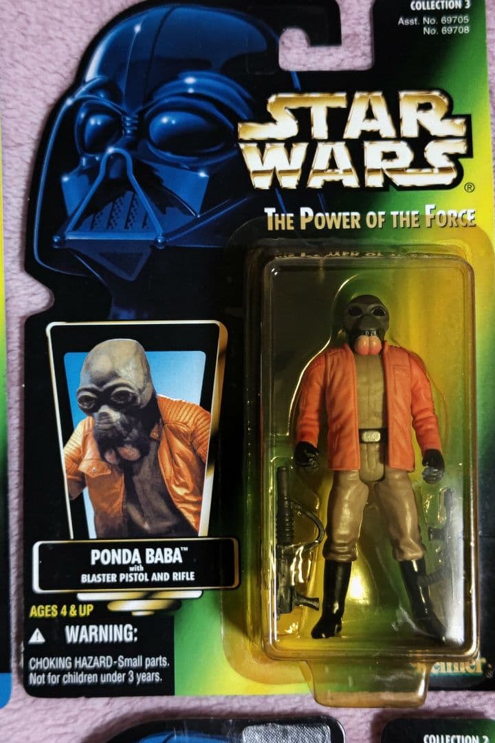 スターウォーズ ポンダバーバ ヤクフェイス リーイーズ イシティブ 4種