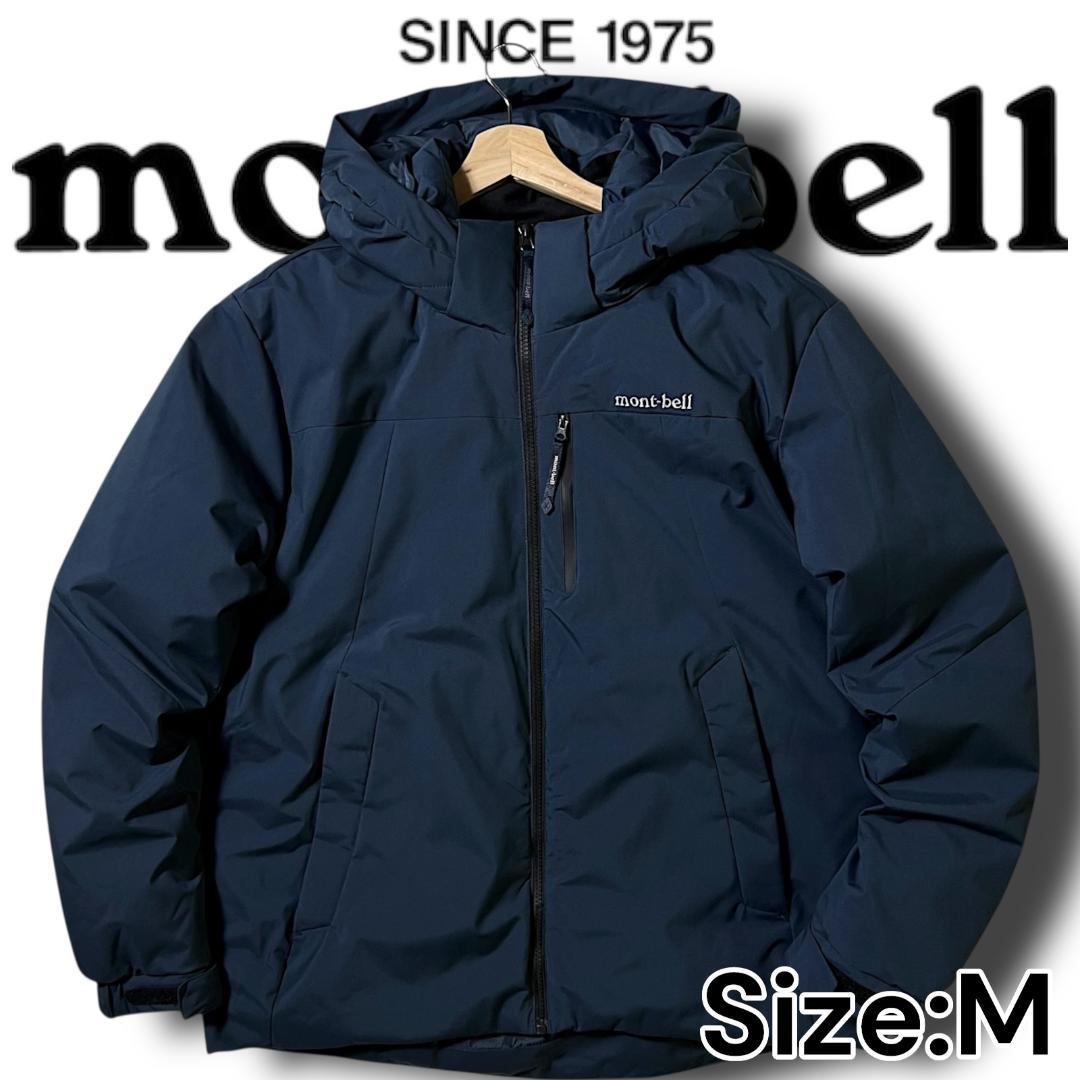 M 定4.6万 モンベル 防水防寒 止水ジップ エコダウンジャケット