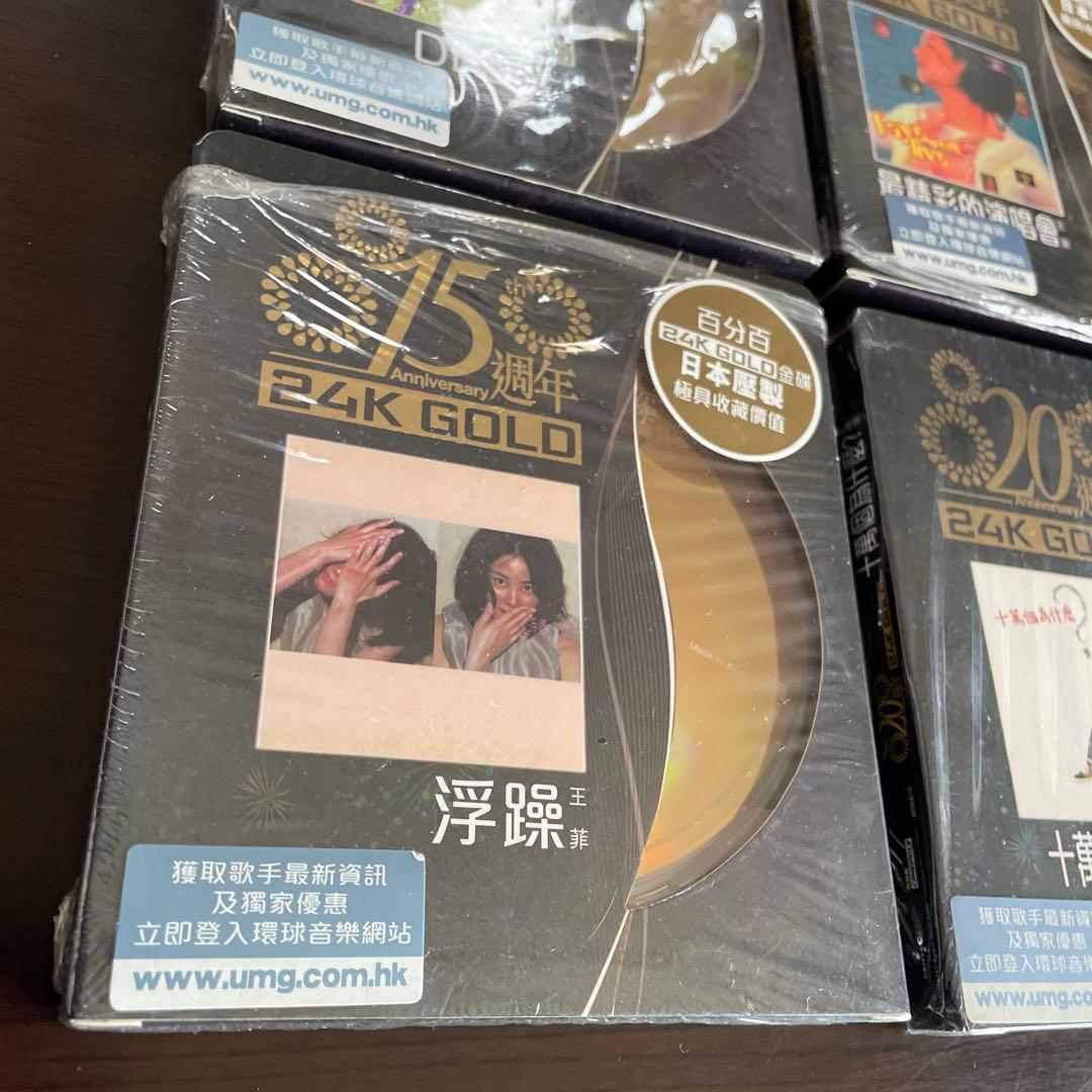 フェイウォン CD VHS 入手困難 24K GOLD K2 HD おまけ武道館