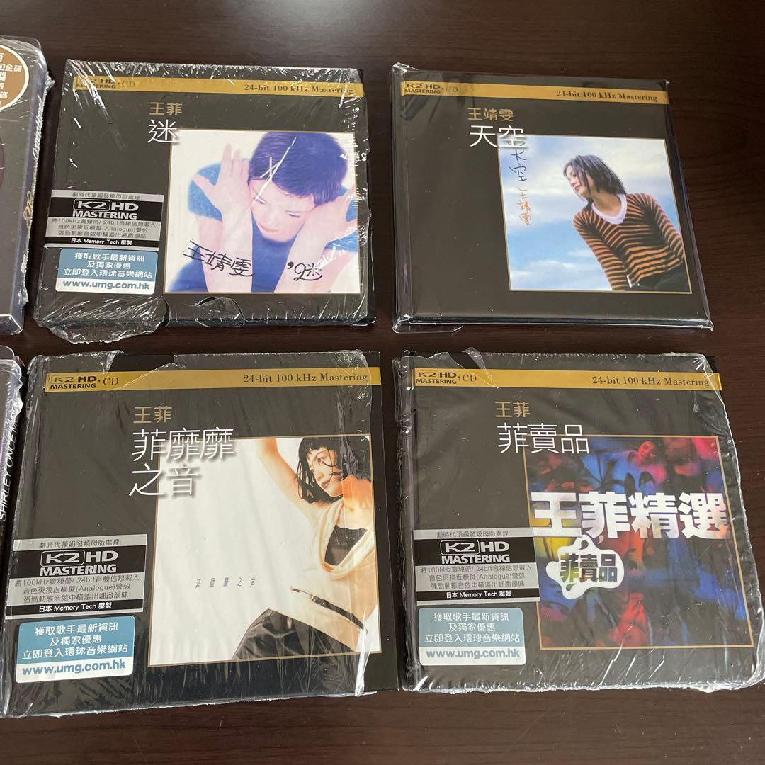 フェイウォン CD VHS 入手困難 24K GOLD K2 HD おまけ武道館