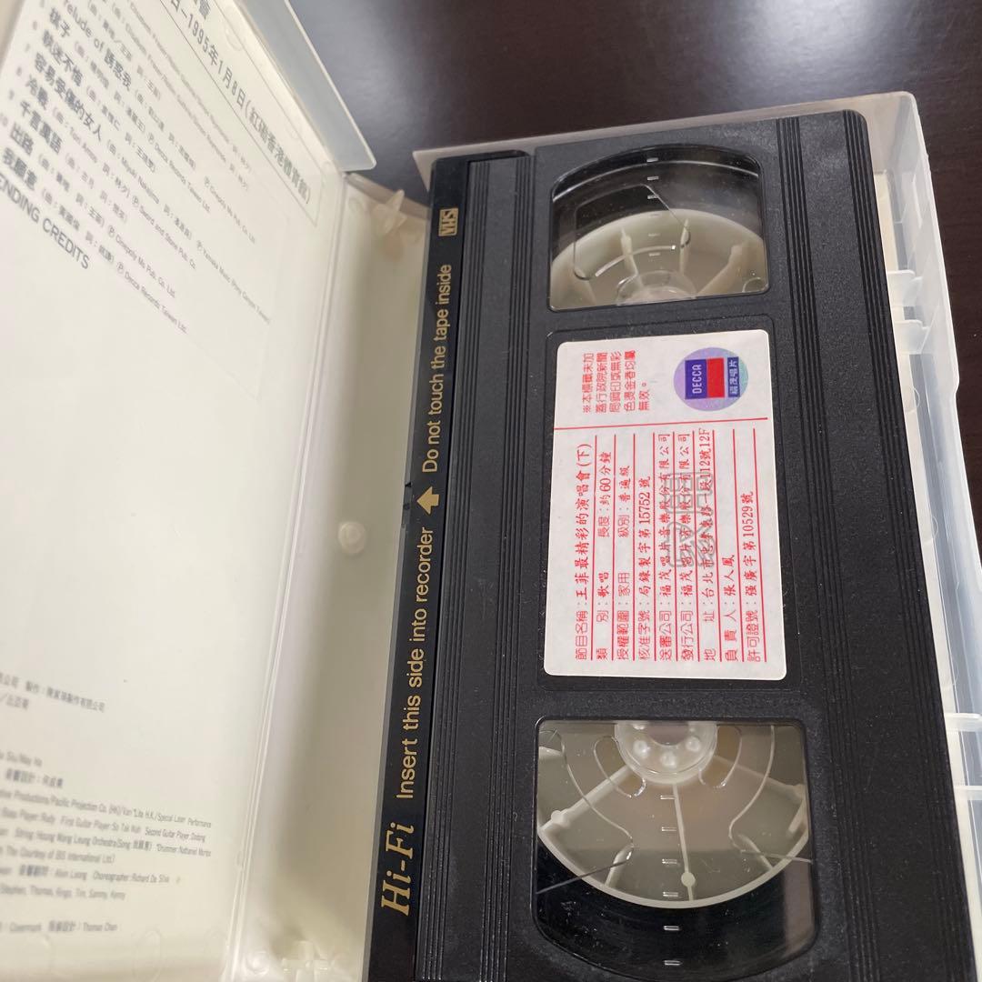フェイウォン CD VHS 入手困難 24K GOLD K2 HD おまけ武道館