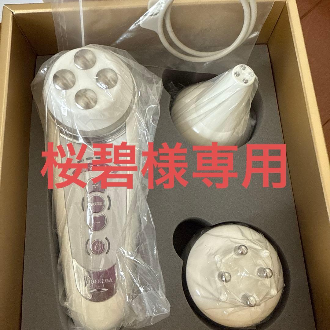 セルキュア4Tプラス 公式】セルキュア4TPLUS | プロが認める本物の美顔器