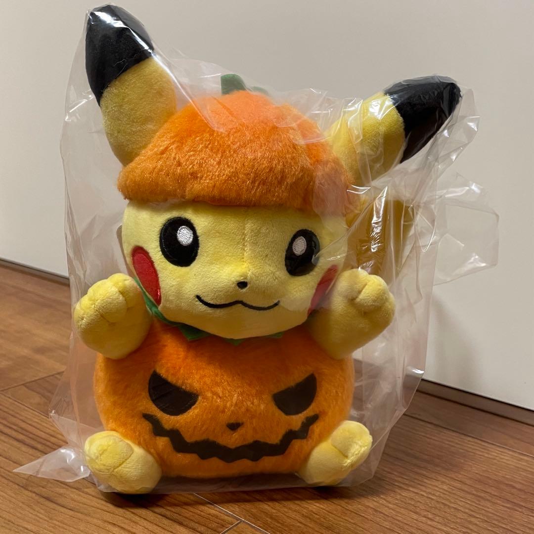 新品】ポケモン ぬいぐるみ ハロウィン かぼちゃ ピカチュウ 2024