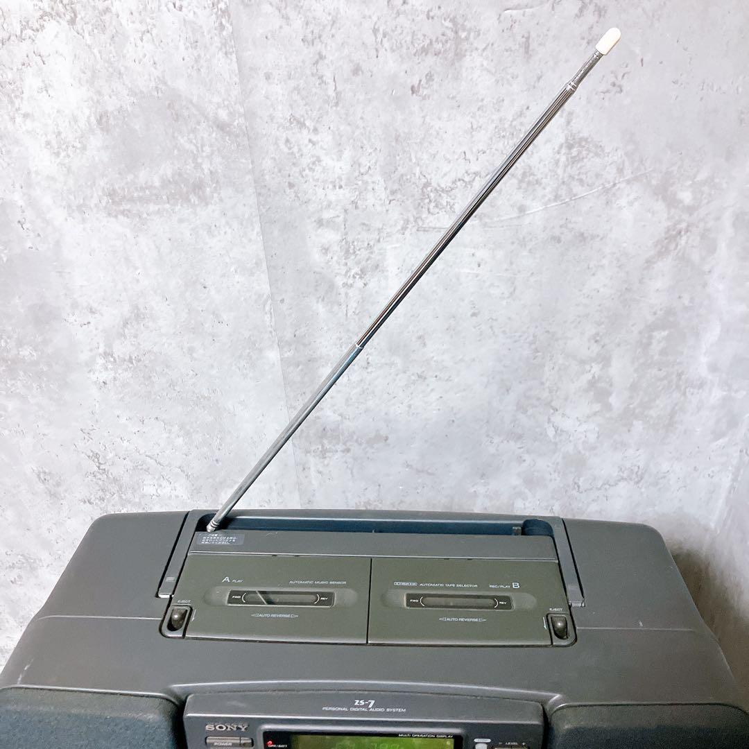 希少】ソニー CD FM AM バブルラジカセ ZS-7 スペアナ SONY - メルカリ