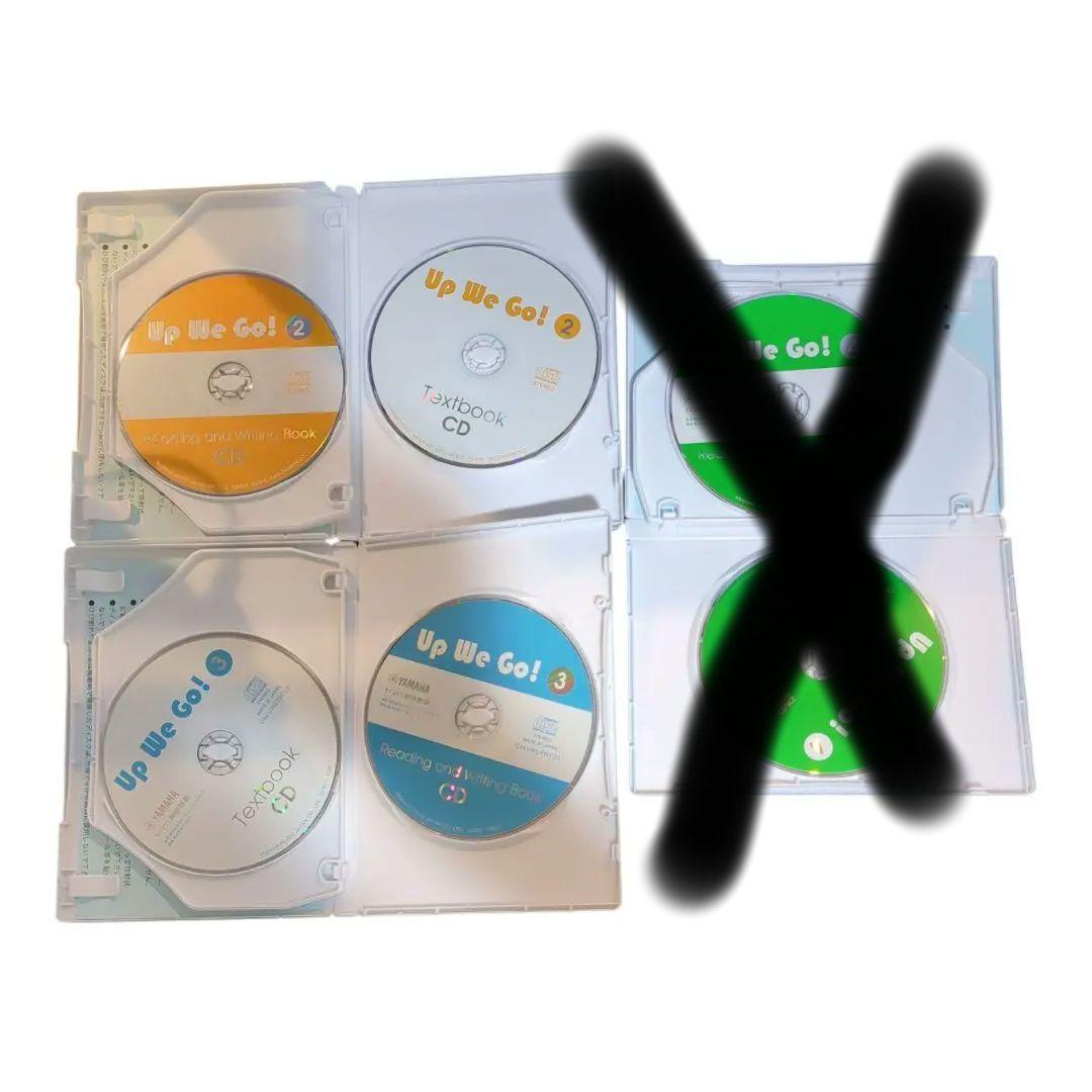 バラ売可] YAMAHA英語 Up We Go! CD&DVD i8000 - メルカリ