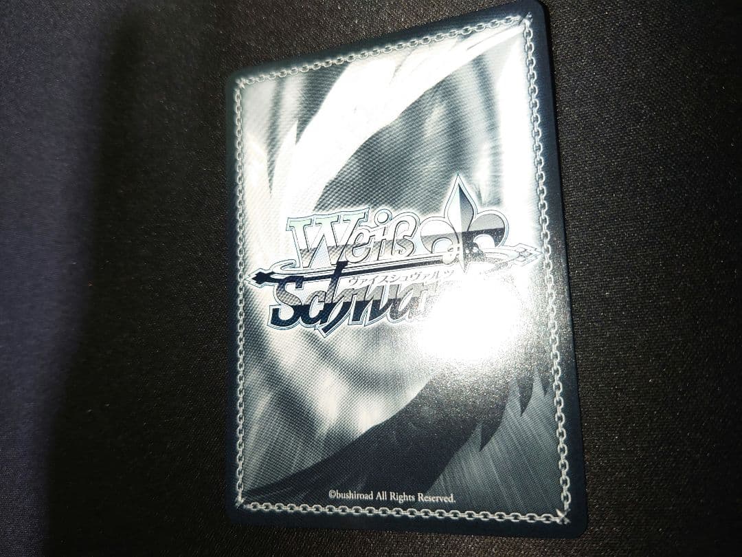 ヴァイス SECサイン「“新星”魔王 リムル」 転生したらスライムだった件