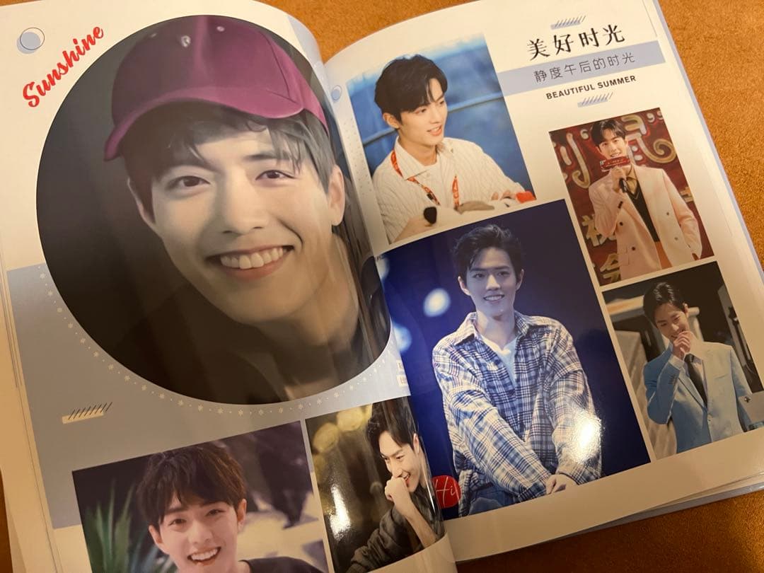 陳情令　肖戦　笑顔写真集　ハードカバー豪華写真集