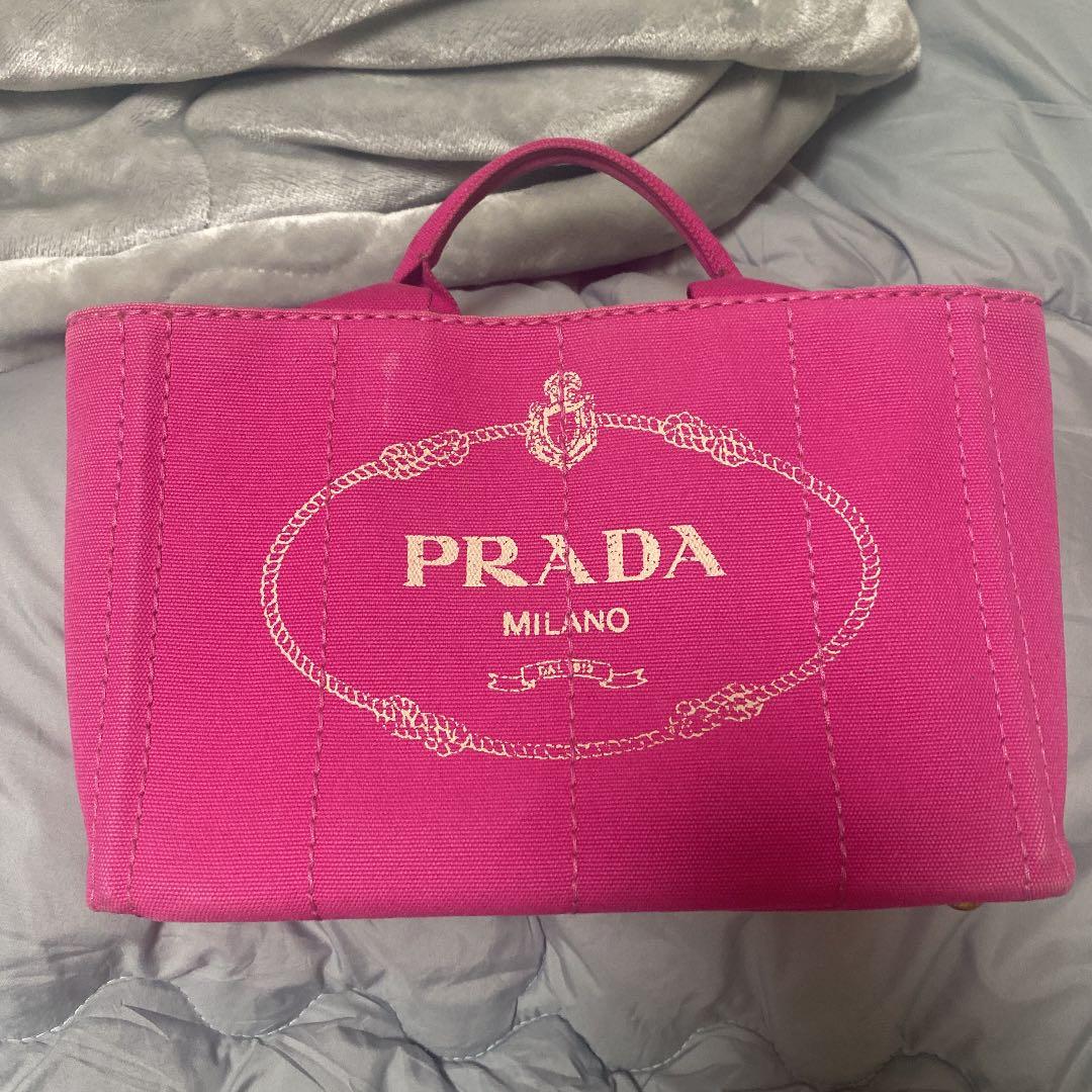 PRADA パック Prada Vitello Phenix Double Zip Crossbody Bag (SHF-19434)