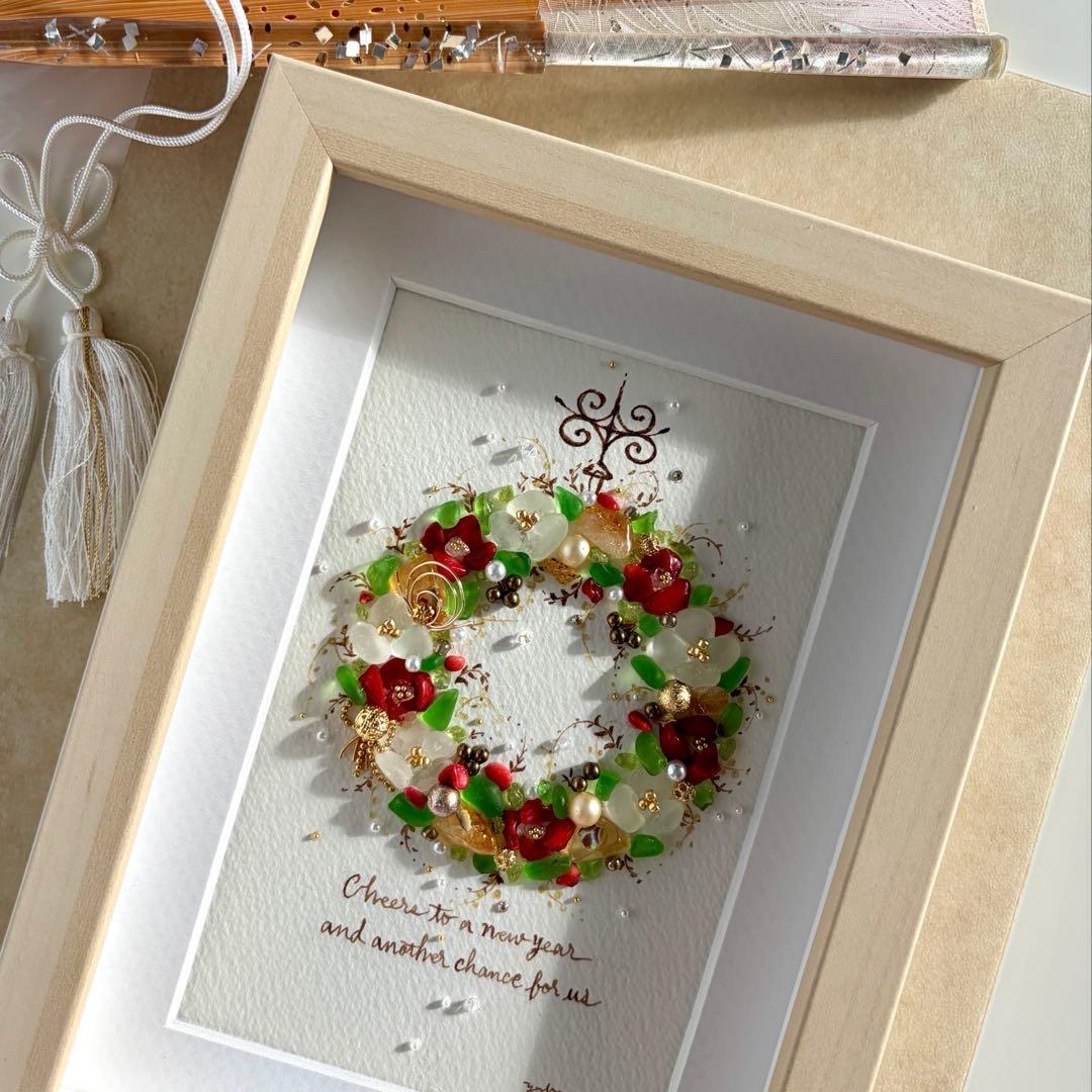 いつきママ　オーダー受付