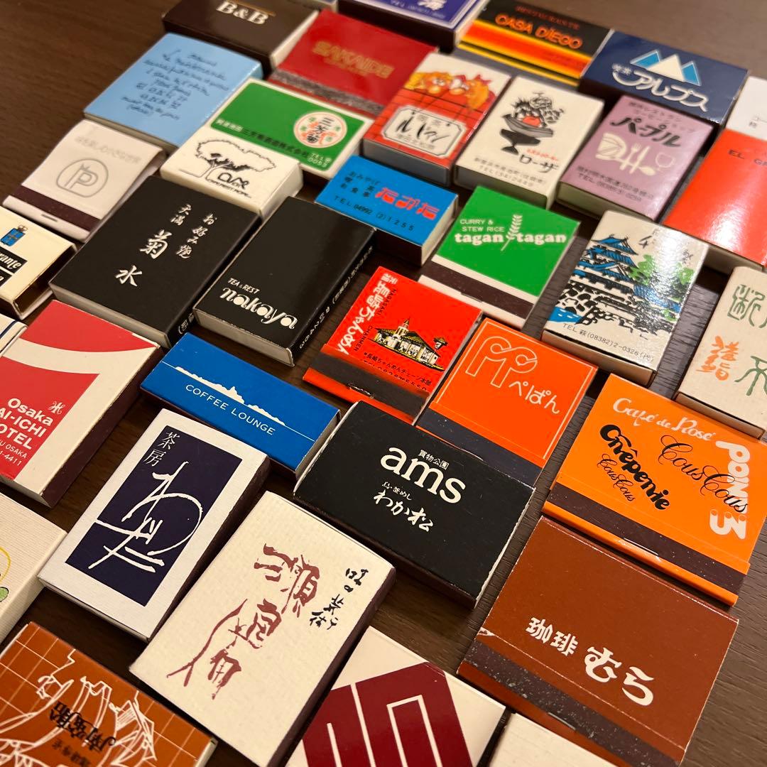 貴重】ビンテージマッチ箱コレクション 海外 昭和 レトロ 38個セット