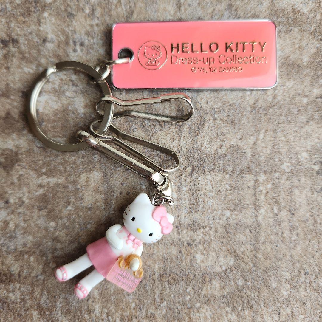 日*4様 ハローキティ ドレスアップコレクション キーホルダー