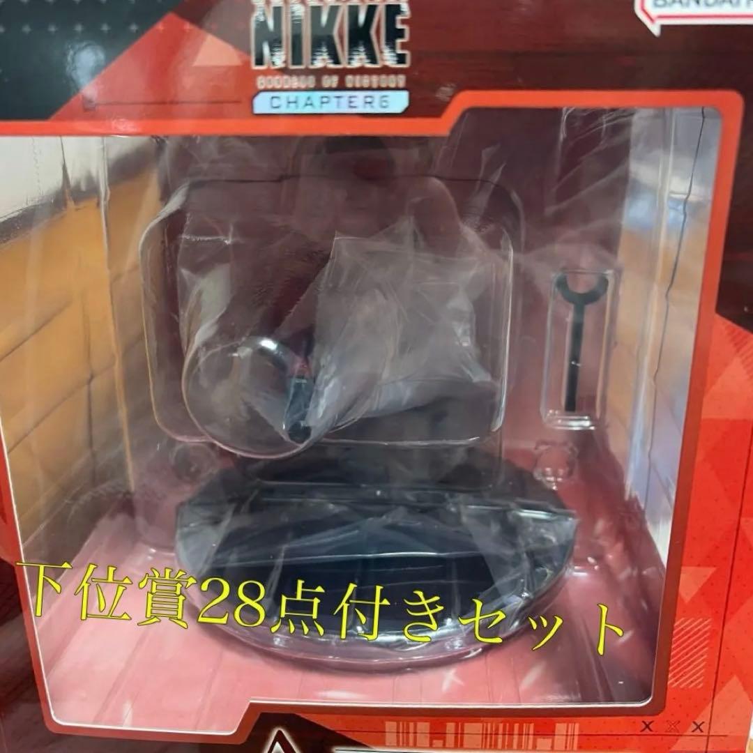 た*り様 一番くじ 勝利の女神：NIKKE ラピ：レッドフード フィギュア 下位 1667040.jpg