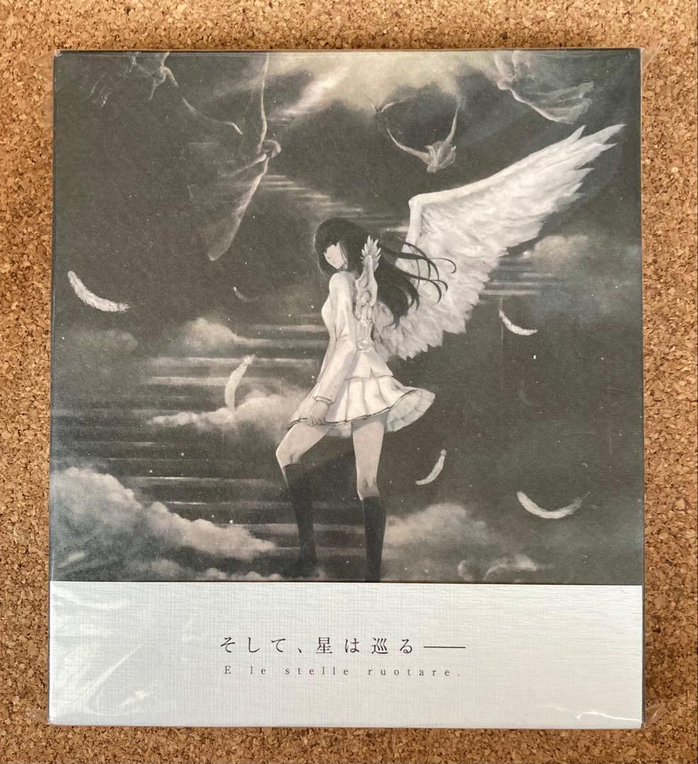 Innocent grey 天ノ少女 サウンドトラック Caelum Caelum(「天ノ少女」オリジナルサウンドトラック)／Various Artists