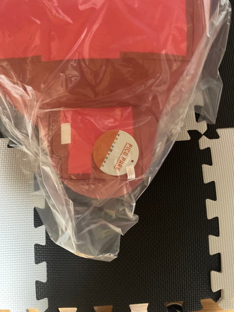 新品未開封】PICOPARK BIGクッション2点 | 激安通販のイーサプライ