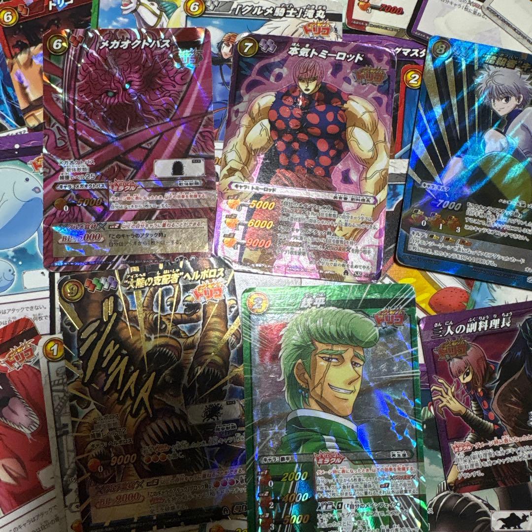 トリコカード - メルカリ