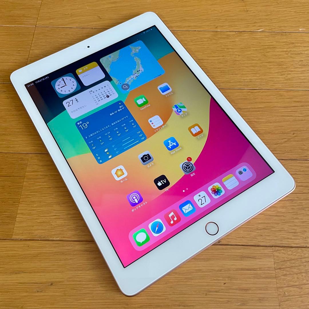 iPad 第6世代 A1893 Wi-Fiモデル32GB ゴールド Restored 2018 Apple iPad Wi Fi 32 GB Gold (6th Generation