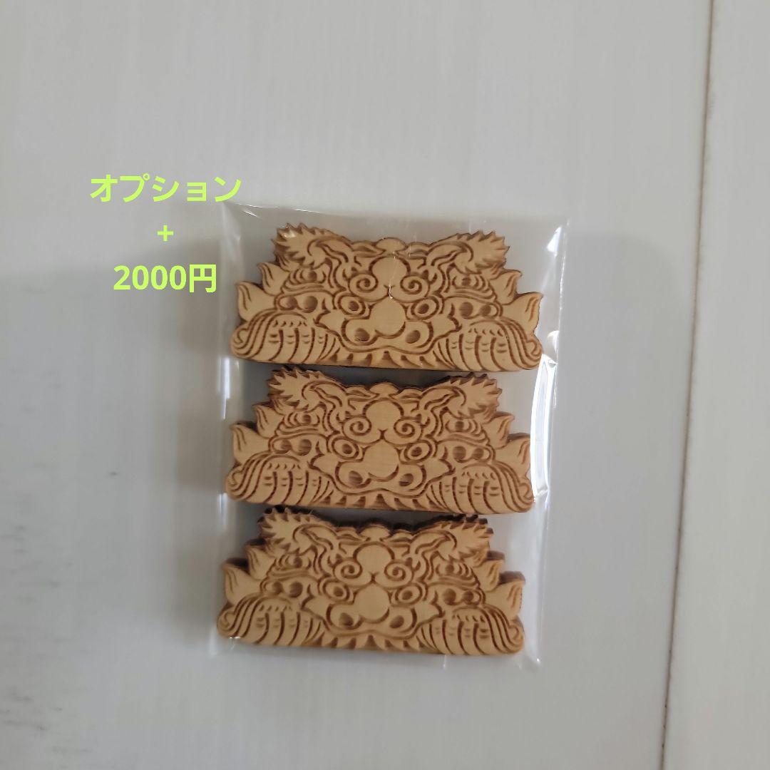 だんじり【地車】ミニだんじり ☆今だけ獅噛プレゼント - メルカリ