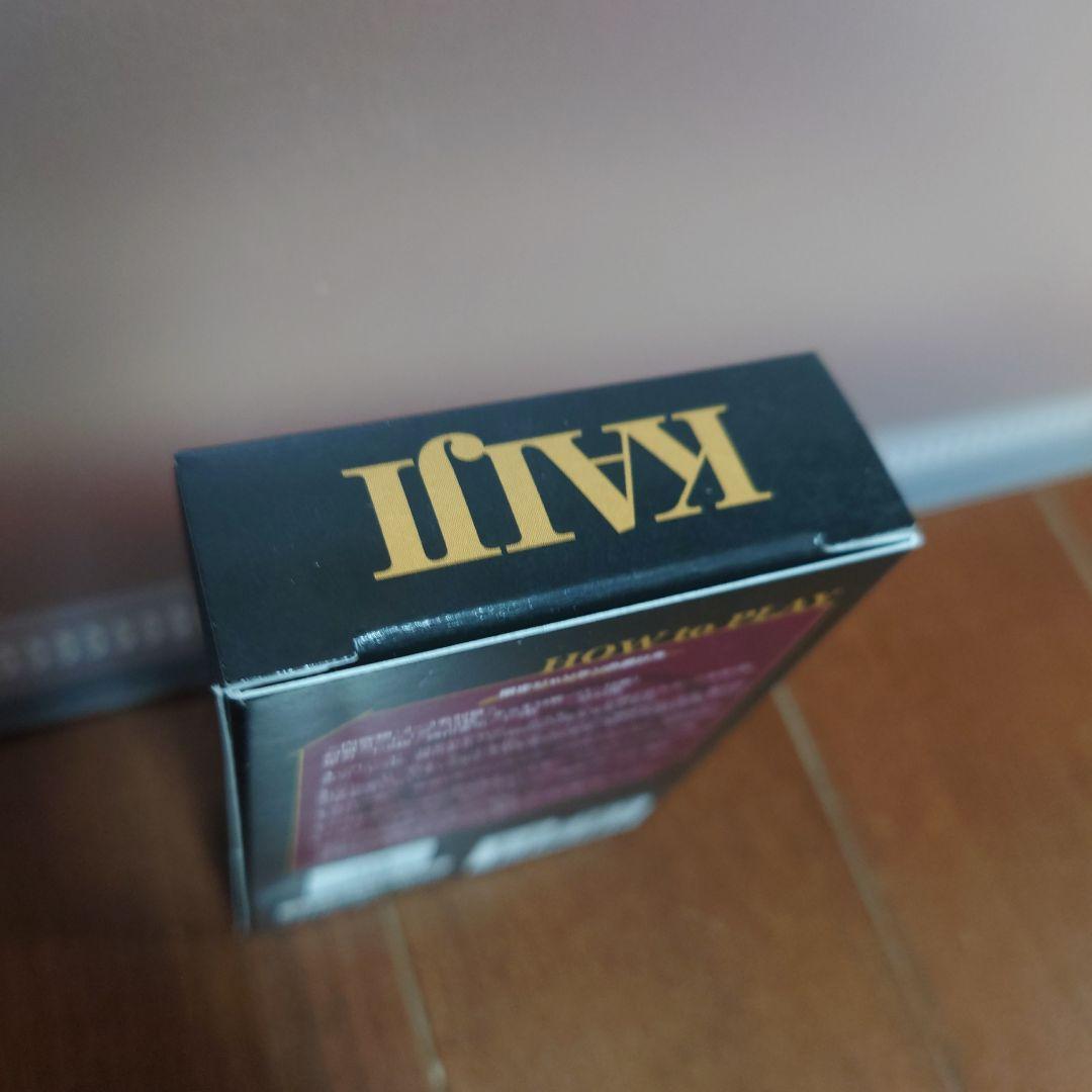 逆境回顧録 大カイジ展 カイジ展 限定 限定ジャンケン エスポワール