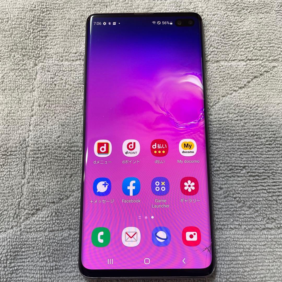 Samsung Galaxy S10+ SC-04L 本体 Galaxy S10+｜価格比較・最新情報 - 価格.com