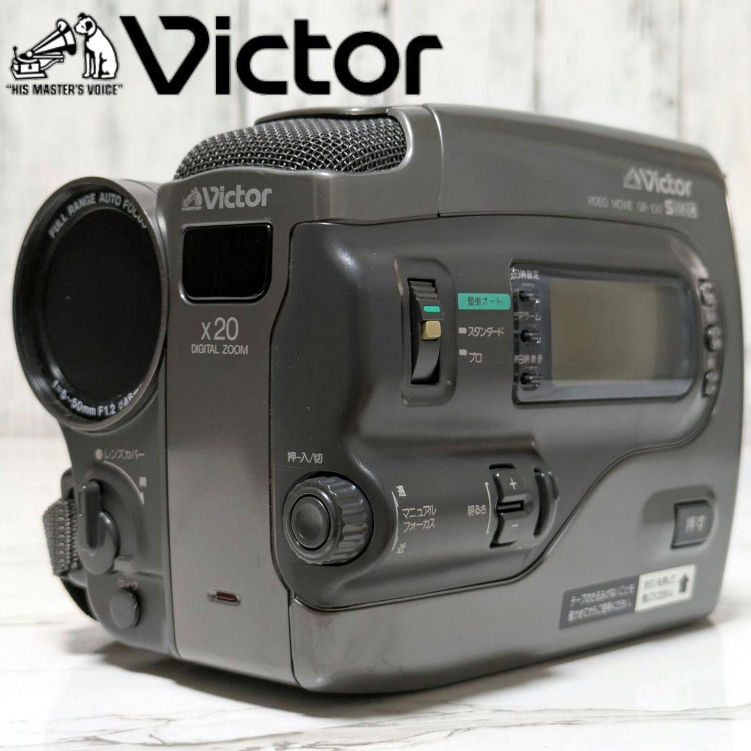 Victor　GR-EX7　VHS-C対応　ビデオカメラ　セット Victor GR-EX7 ビデオカメラ スーパービデオ - メルカリ