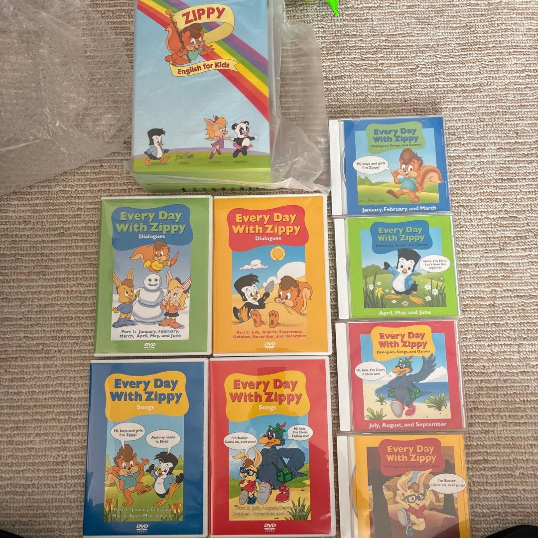 Every Day With Zippy DVD CD 各4枚セット Every Day With Zippyの口コミ・評判】DWE歴4年の我が家の体験レビュー
