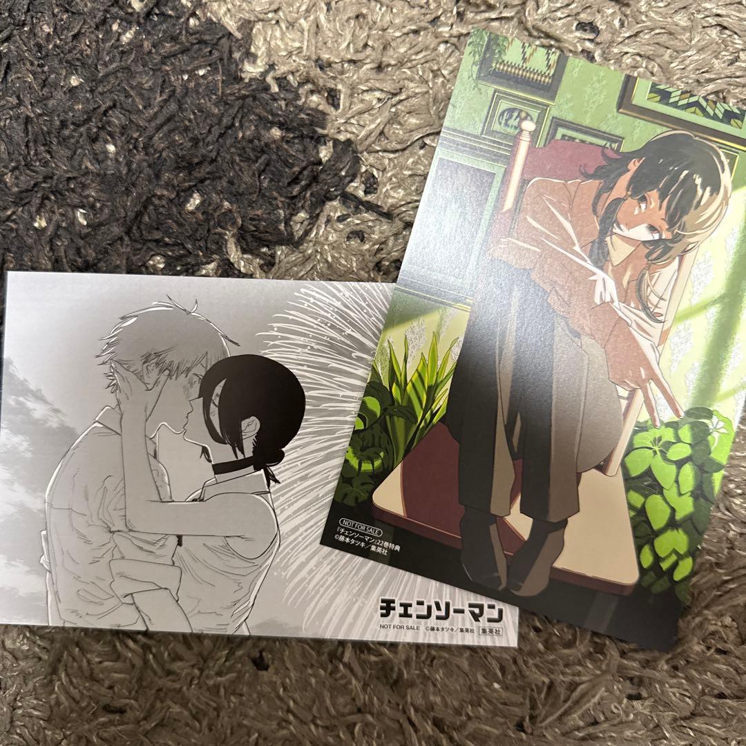 チェンソーマン 22 アニメイト特典イラストカード - メルカリ
