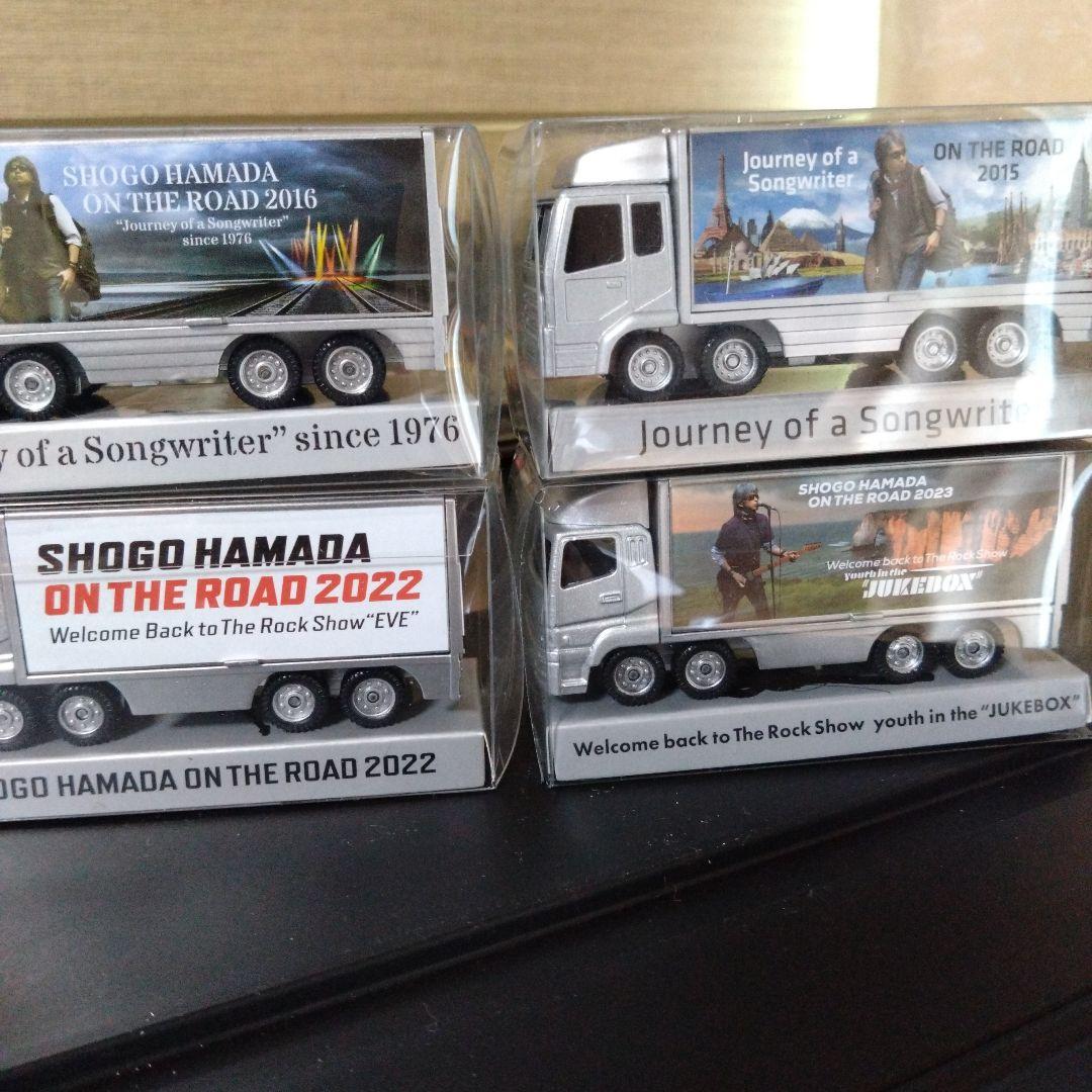 希少浜田省吾 ON THE ROAD ツアートラックミニカー４台 新品未開封 浜田省吾 ON THE ROAD 2023 ツアートラックミニカー 2022年