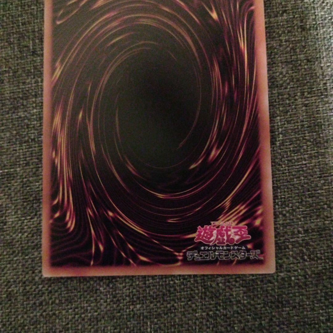 遊戯王 トークン M∀LICE マリス サテライトショップ TOKYO秋葉原