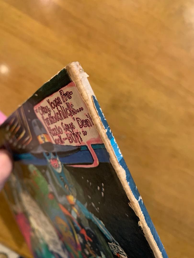 中古LP】Funkadelic - Tales of Kidd US初期盤 - メルカリ